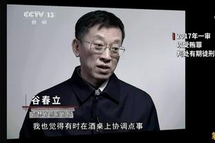 哈维：不认为已经输掉联赛的竞争 防守问题让我们与皇马产生差距